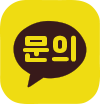 http://pf.kakao.com/_vdxlkG/chat
